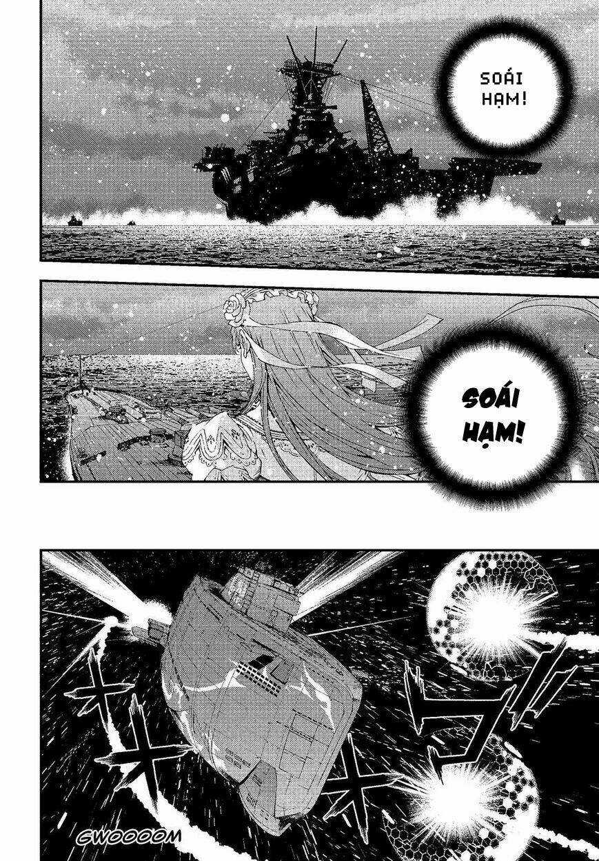 Aoki Hagane No Arpeggio Chapter 75 trang 5