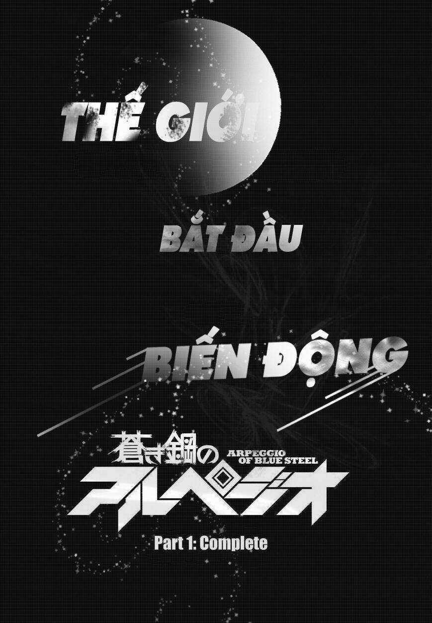 Aoki Hagane No Arpeggio Chapter 79 trang 33