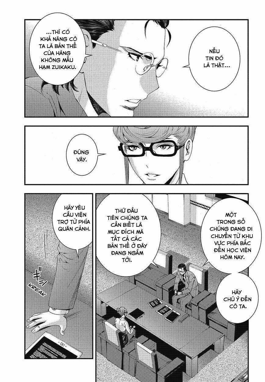 Aoki Hagane No Arpeggio Chapter 79 trang 6