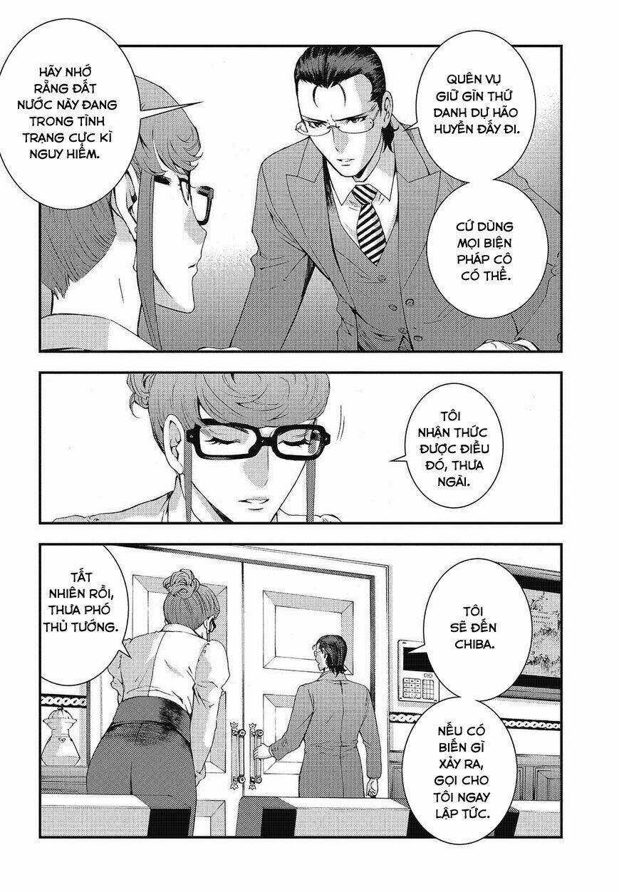 Aoki Hagane No Arpeggio Chapter 79 trang 7