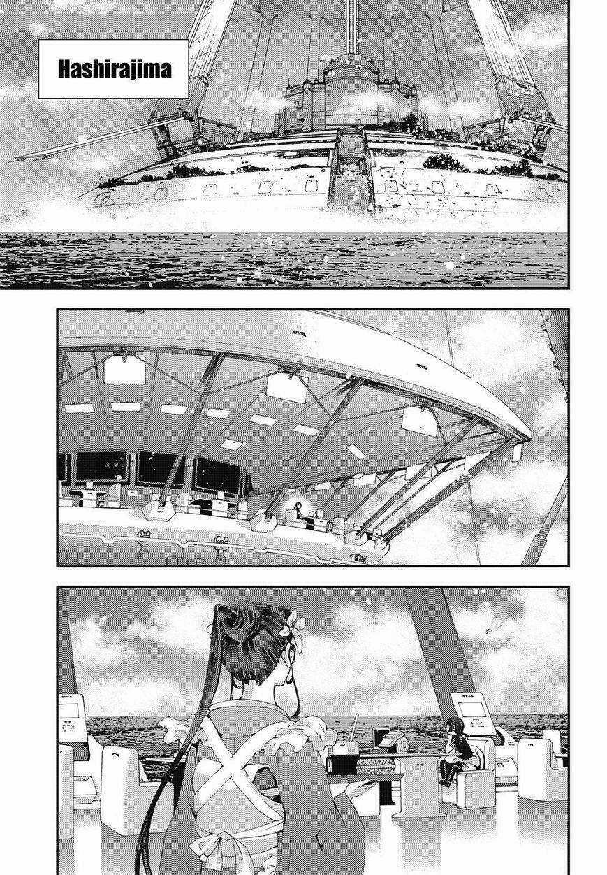 Aoki Hagane No Arpeggio Chapter 80 trang 19