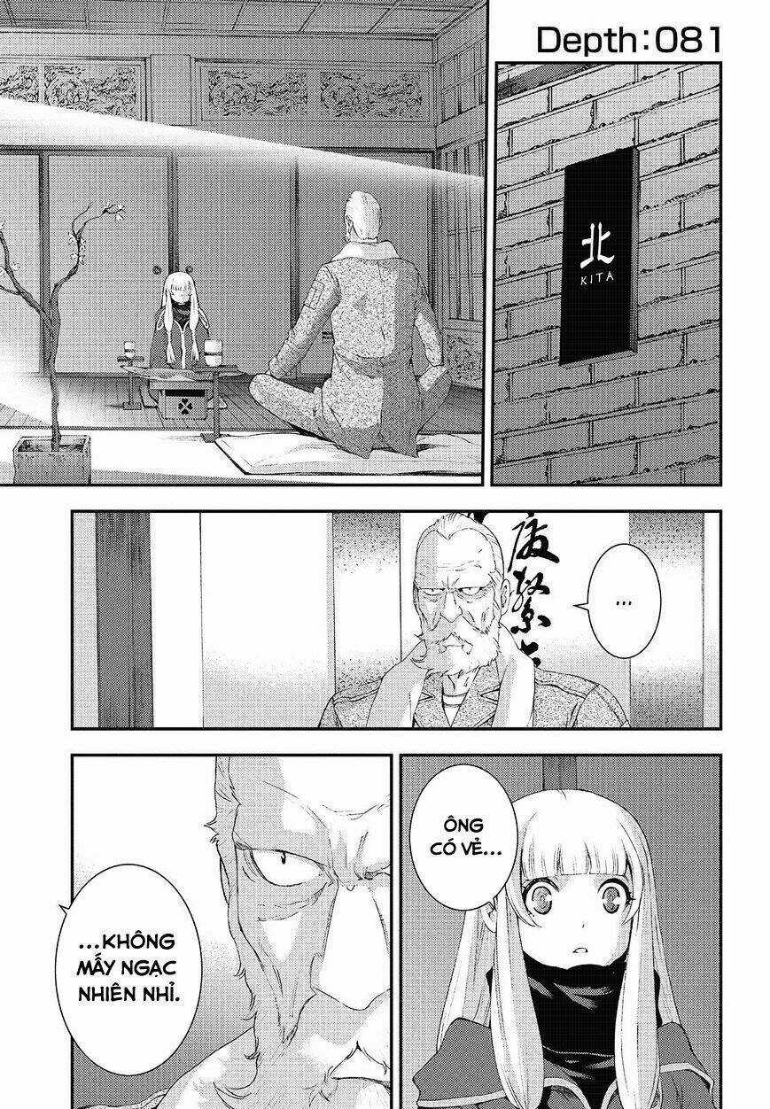 Aoki Hagane No Arpeggio Chapter 81 trang 4