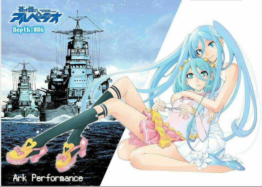 Aoki Hagane No Arpeggio Chapter 86 trang 7