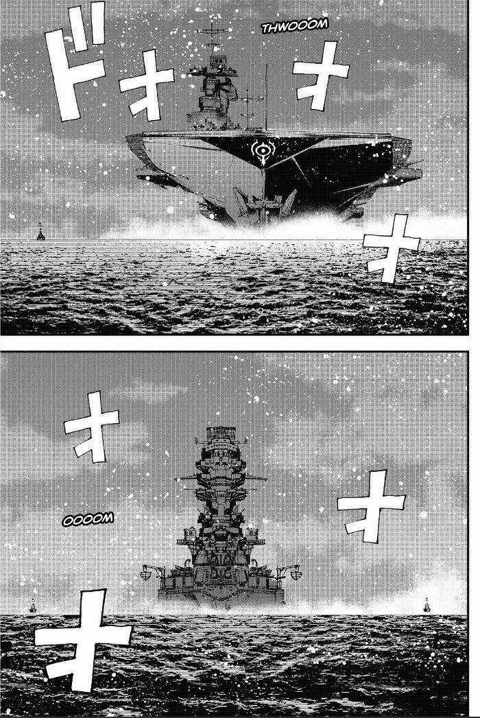 Aoki Hagane No Arpeggio Chapter 89.5 trang 25