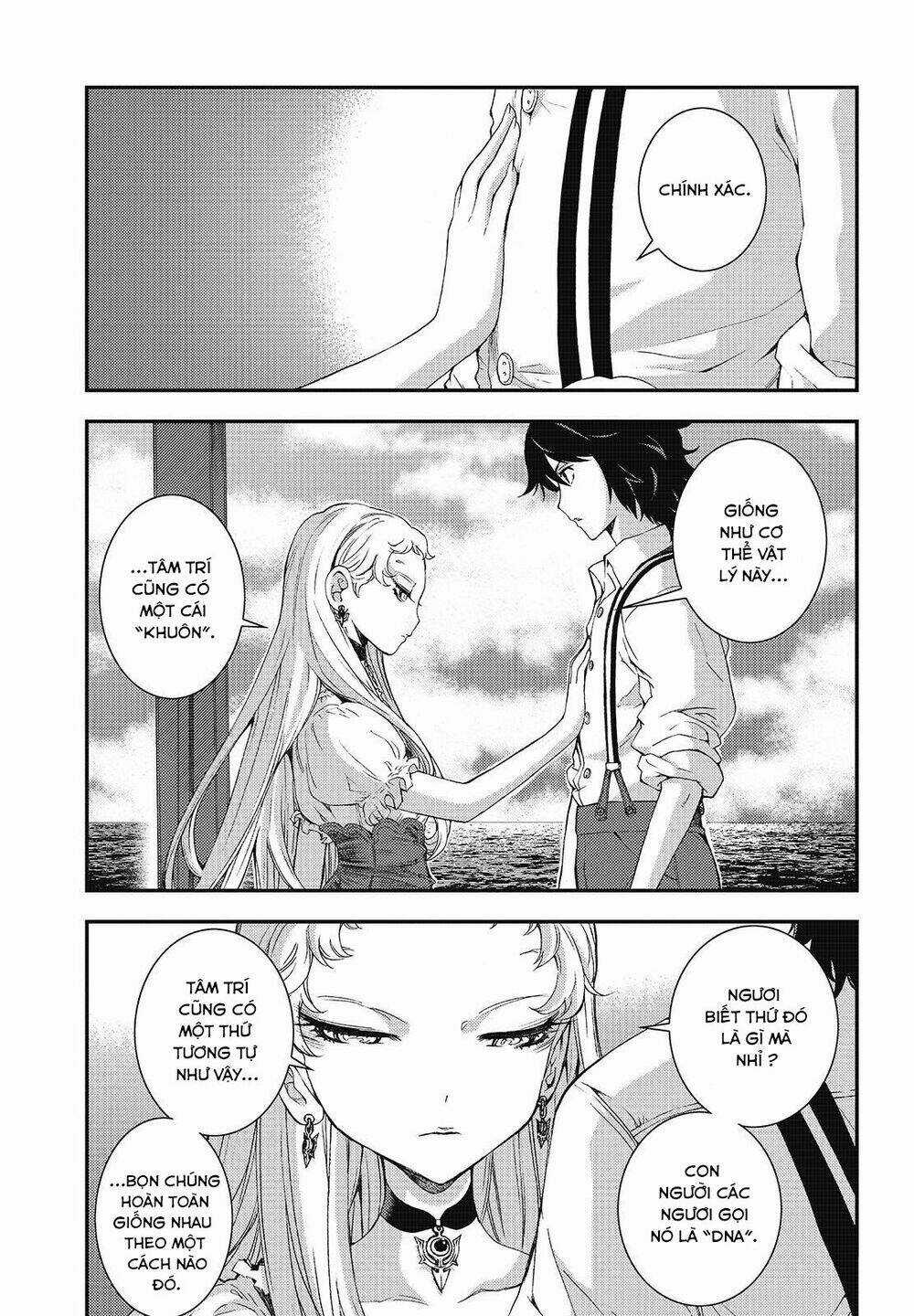 Aoki Hagane No Arpeggio Chapter 95 trang 13