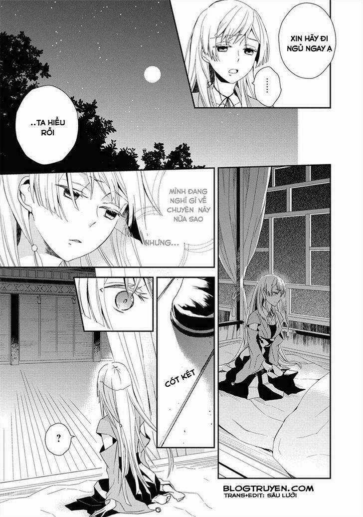 Aoki Umi No Torawarehime Chapter 1 trang 12