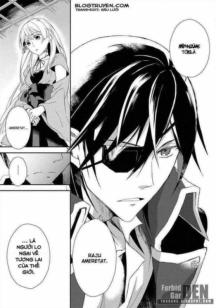 Aoki Umi No Torawarehime Chapter 1 trang 14
