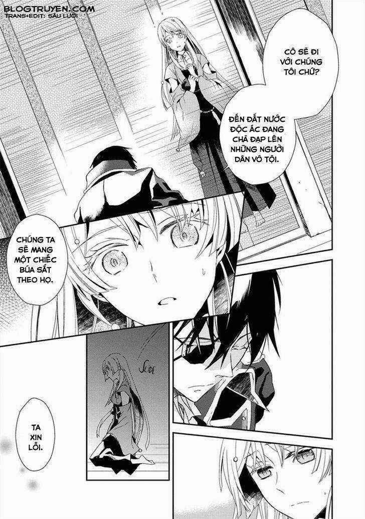 Aoki Umi No Torawarehime Chapter 1 trang 16