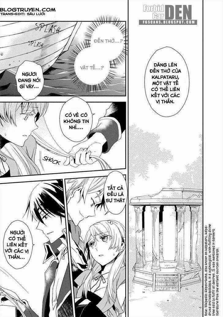 Aoki Umi No Torawarehime Chapter 1 trang 23