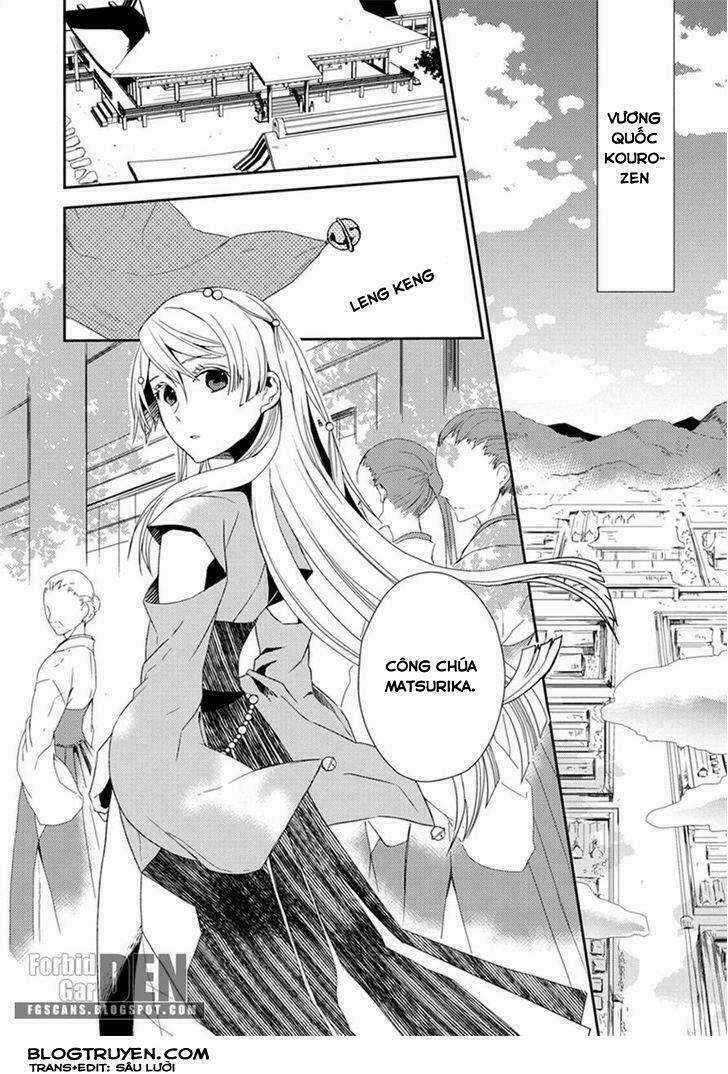 Aoki Umi No Torawarehime Chapter 1 trang 3