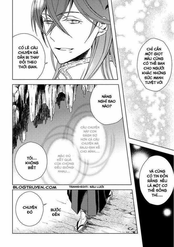 Aoki Umi No Torawarehime Chapter 10 trang 8