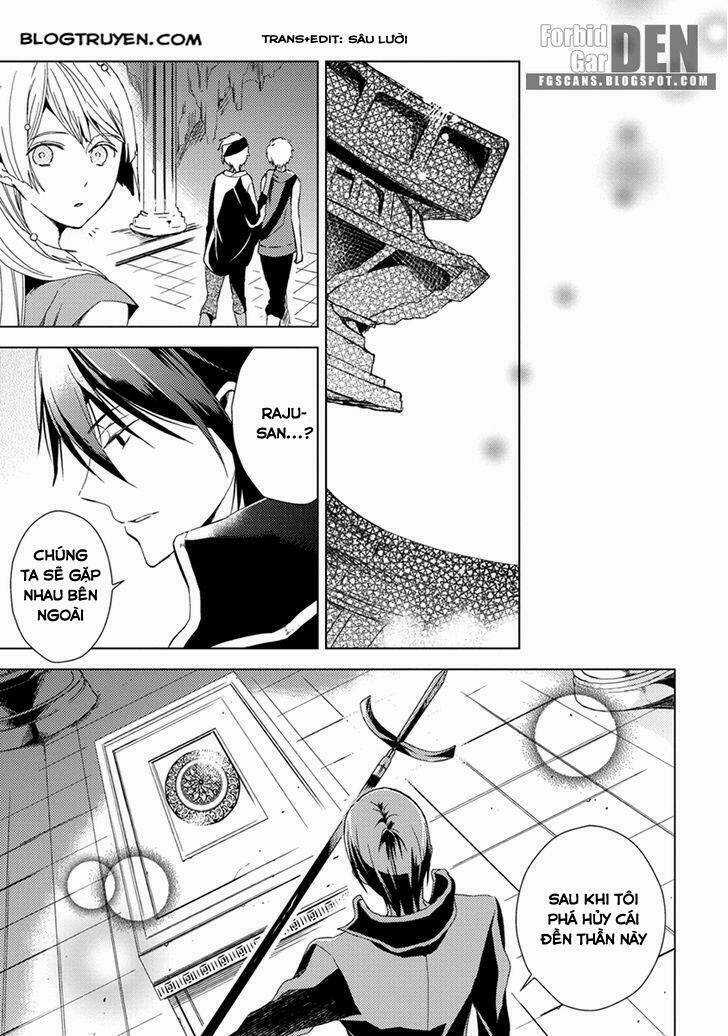 Aoki Umi No Torawarehime Chapter 11 trang 11