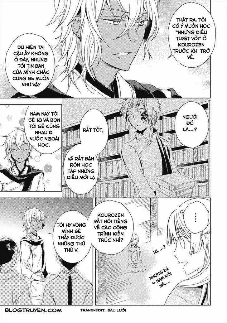 Aoki Umi No Torawarehime Chapter 11 trang 25