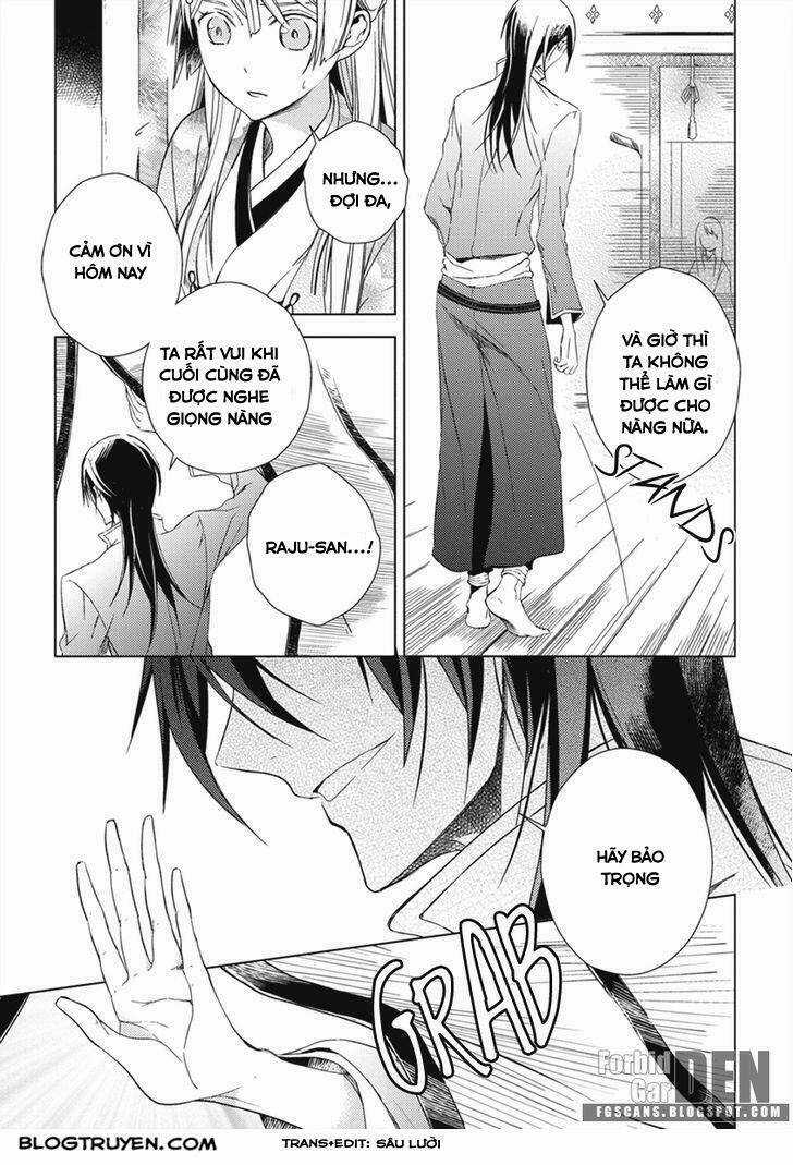 Aoki Umi No Torawarehime Chapter 11 trang 31