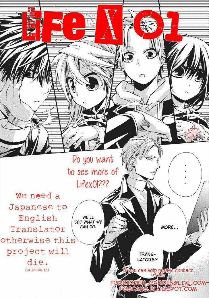 Aoki Umi No Torawarehime Chapter 11 trang 34