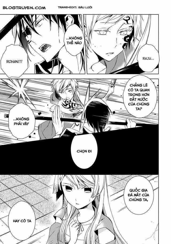 Aoki Umi No Torawarehime Chapter 11 trang 5