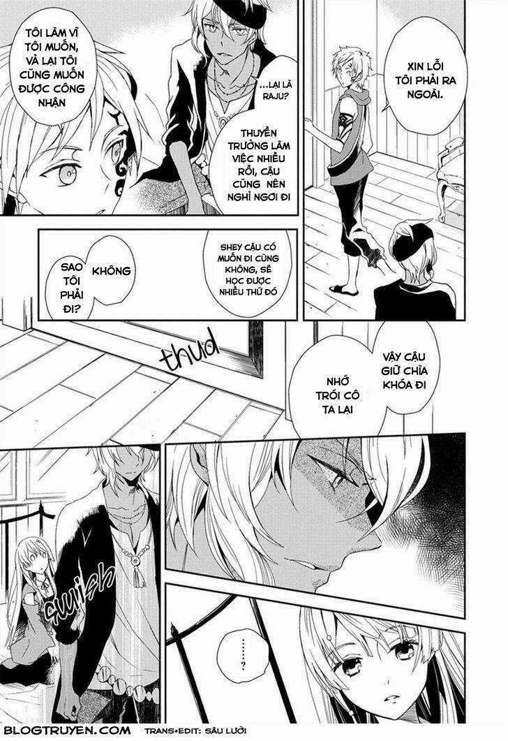 Aoki Umi No Torawarehime Chapter 2 trang 10