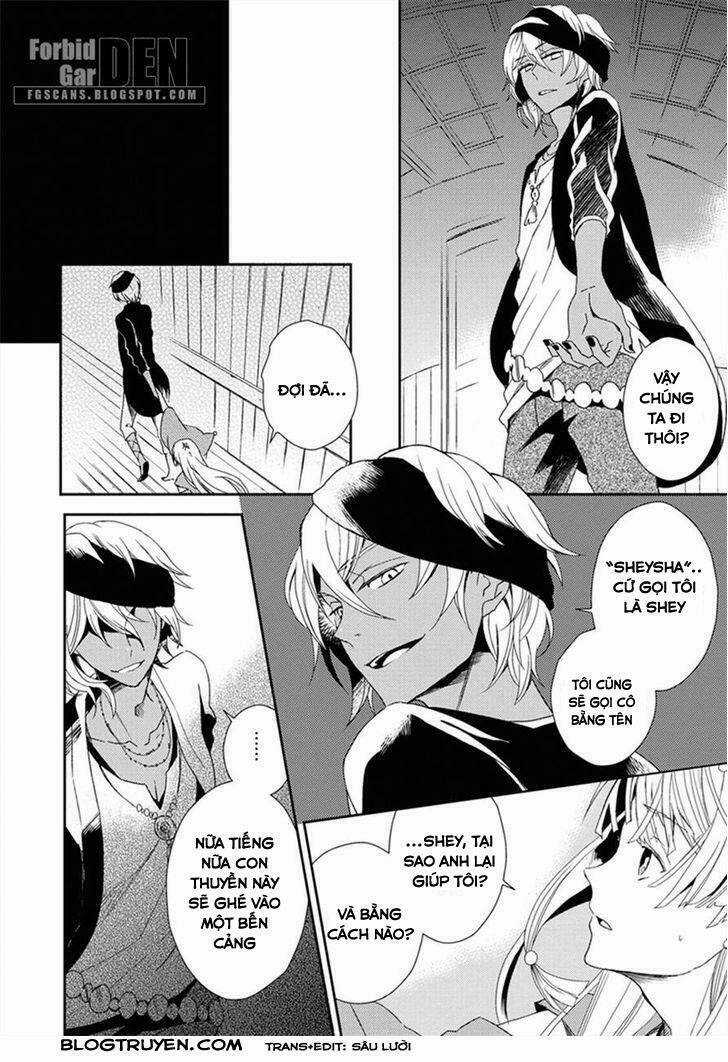 Aoki Umi No Torawarehime Chapter 2 trang 11