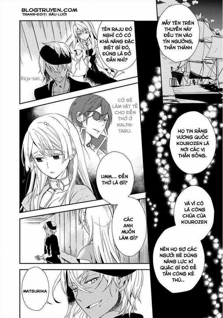 Aoki Umi No Torawarehime Chapter 2 trang 15