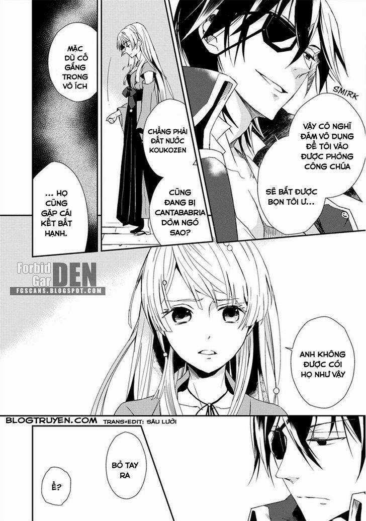 Aoki Umi No Torawarehime Chapter 2 trang 5