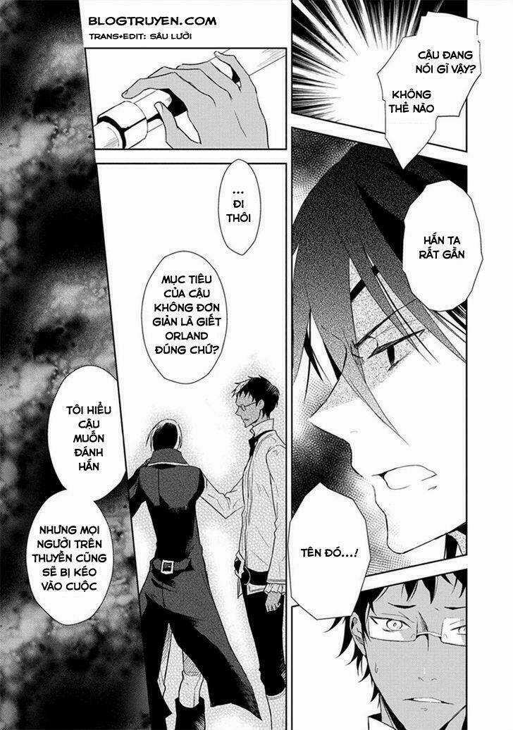 Aoki Umi No Torawarehime Chapter 3 trang 12