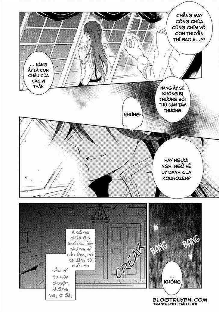 Aoki Umi No Torawarehime Chapter 3 trang 19