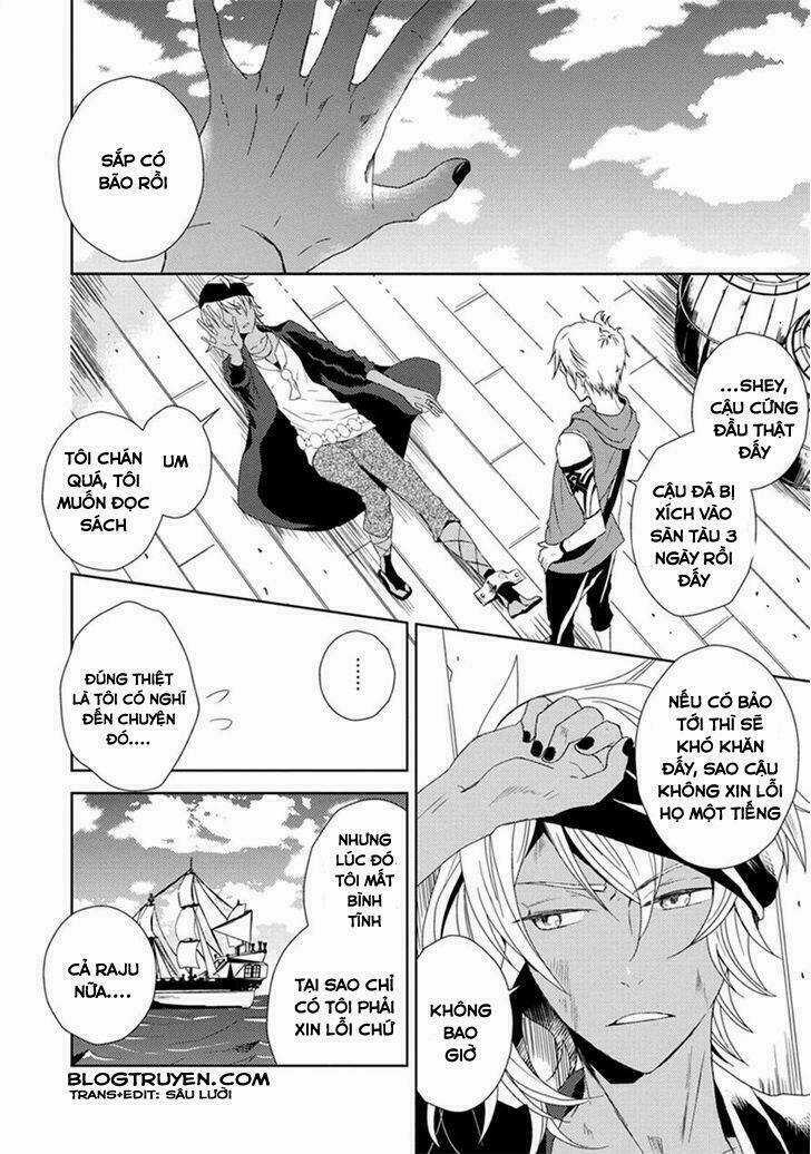 Aoki Umi No Torawarehime Chapter 3 trang 2