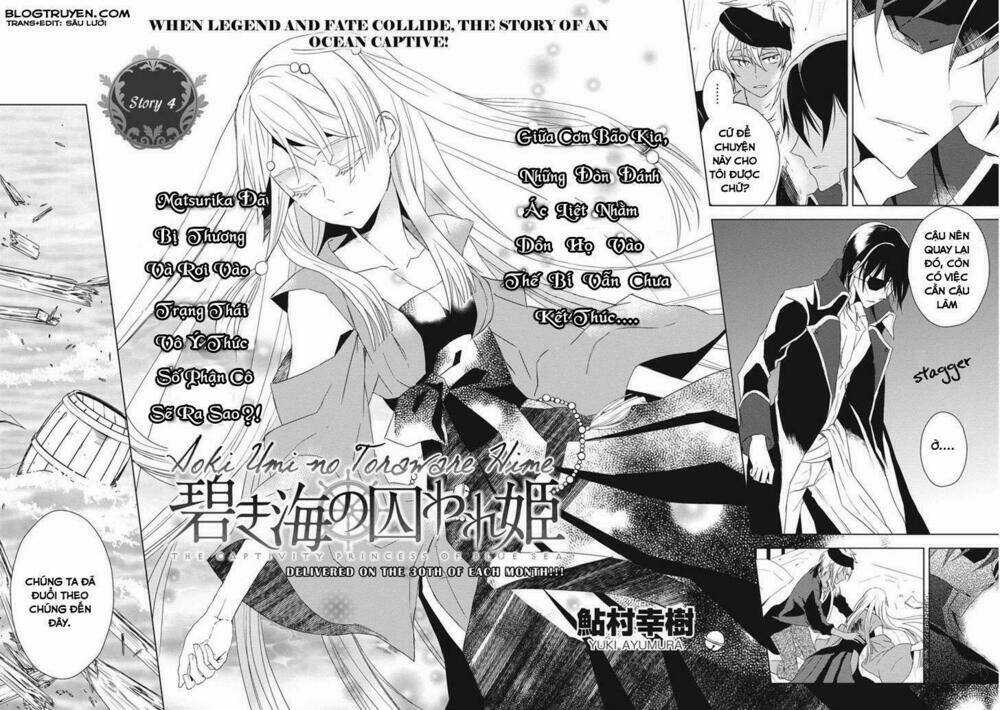 Aoki Umi No Torawarehime Chapter 4 trang 3