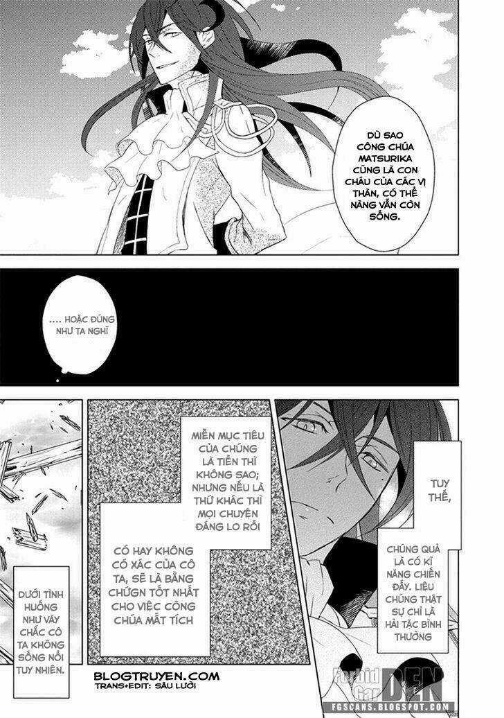 Aoki Umi No Torawarehime Chapter 4 trang 5