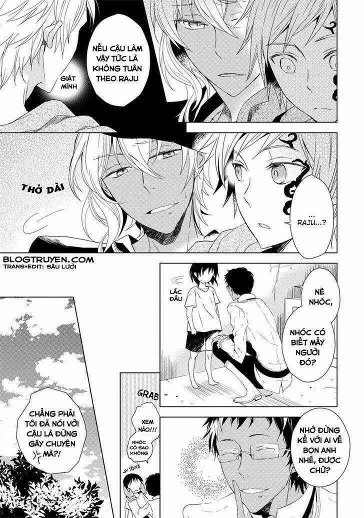 Aoki Umi No Torawarehime Chapter 5.5 trang 6