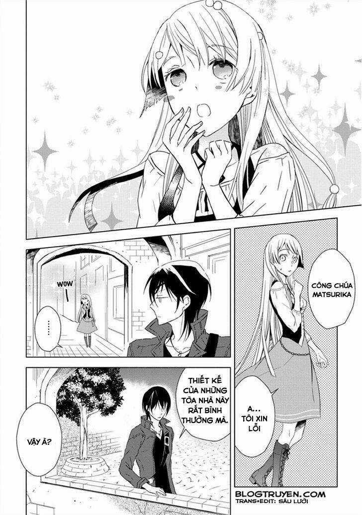 Aoki Umi No Torawarehime Chapter 5 trang 15
