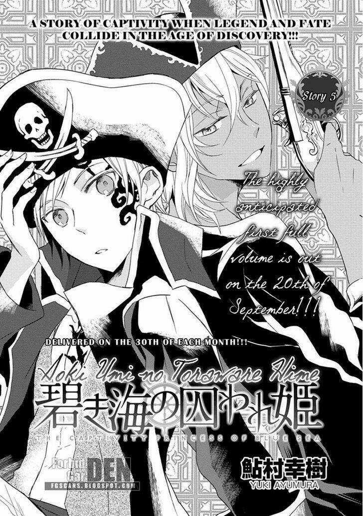 Aoki Umi No Torawarehime Chapter 5 trang 2