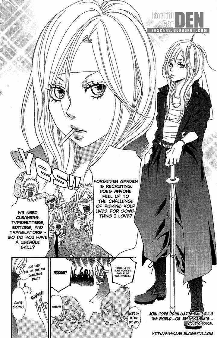Aoki Umi No Torawarehime Chapter 5 trang 36