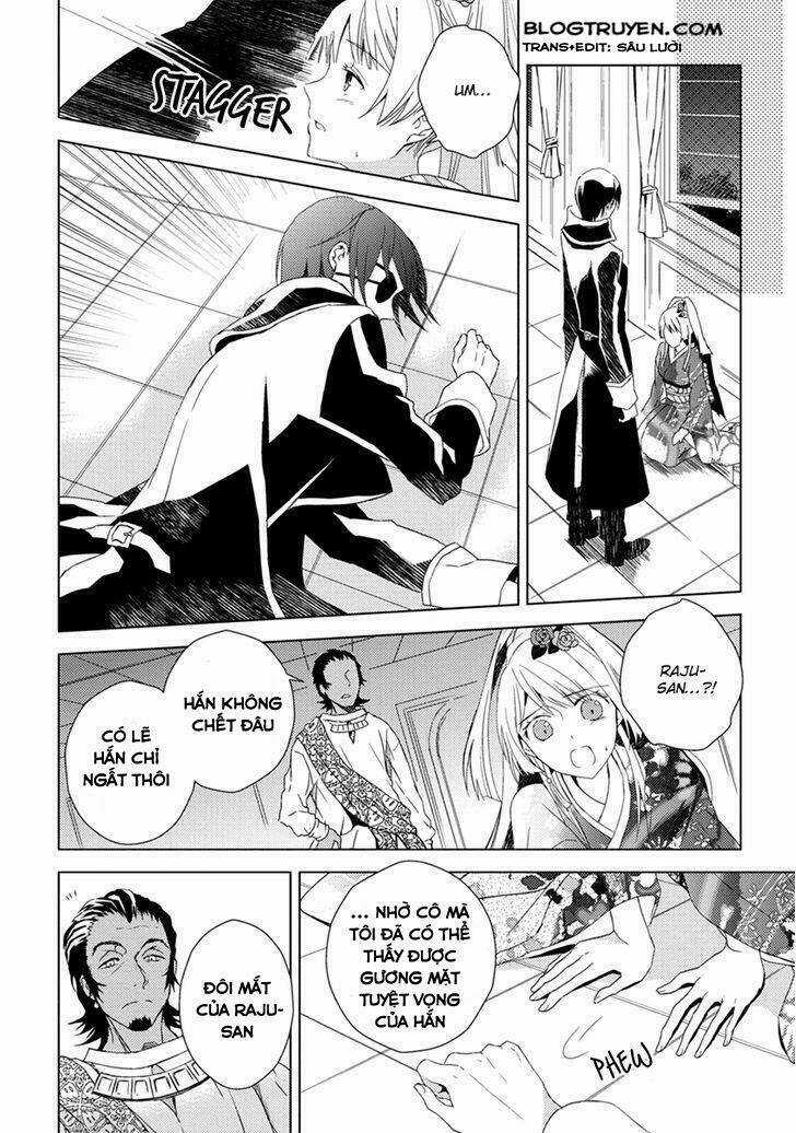 Aoki Umi No Torawarehime Chapter 7 trang 13