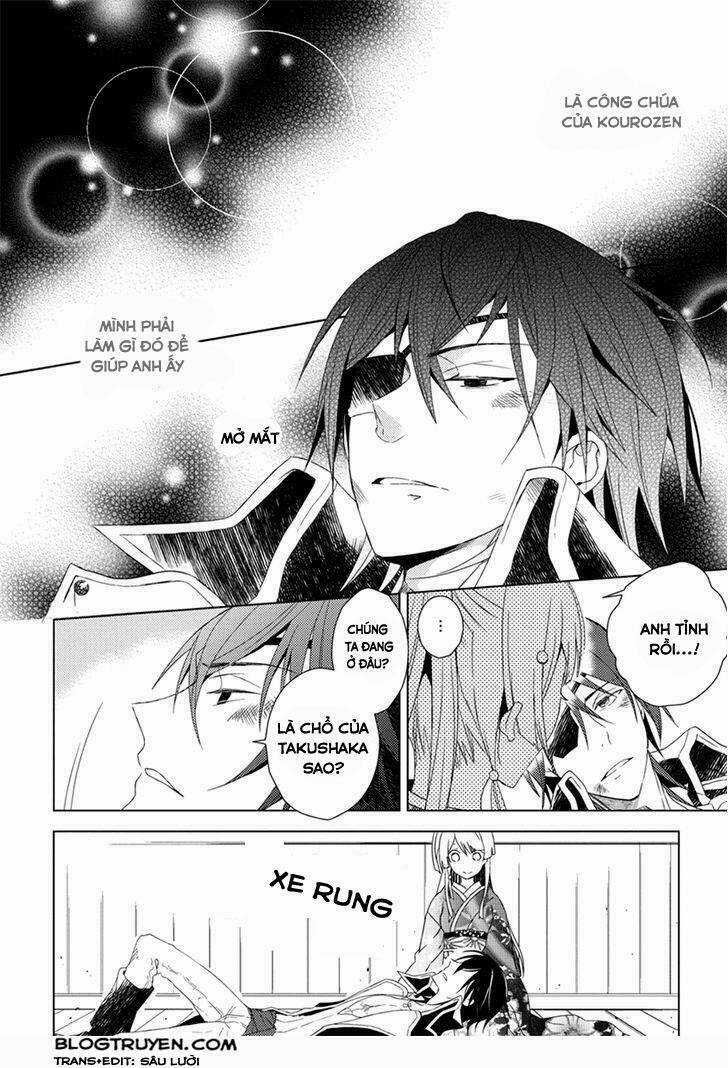 Aoki Umi No Torawarehime Chapter 7 trang 17