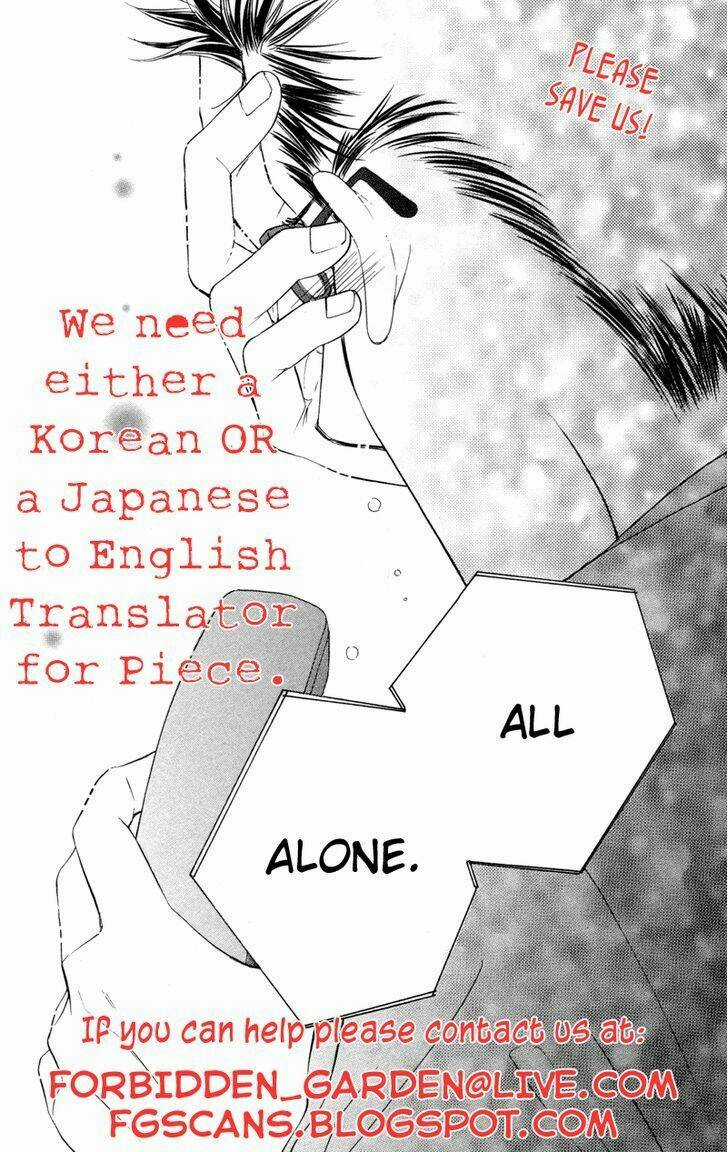 Aoki Umi No Torawarehime Chapter 7 trang 30