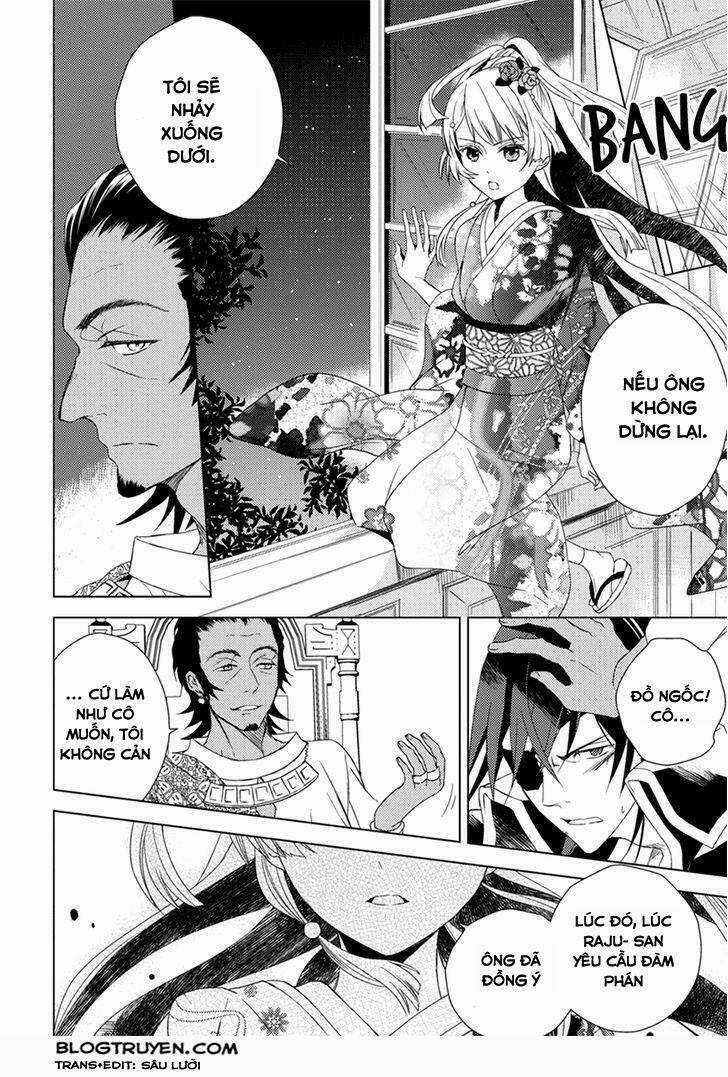 Aoki Umi No Torawarehime Chapter 7 trang 7