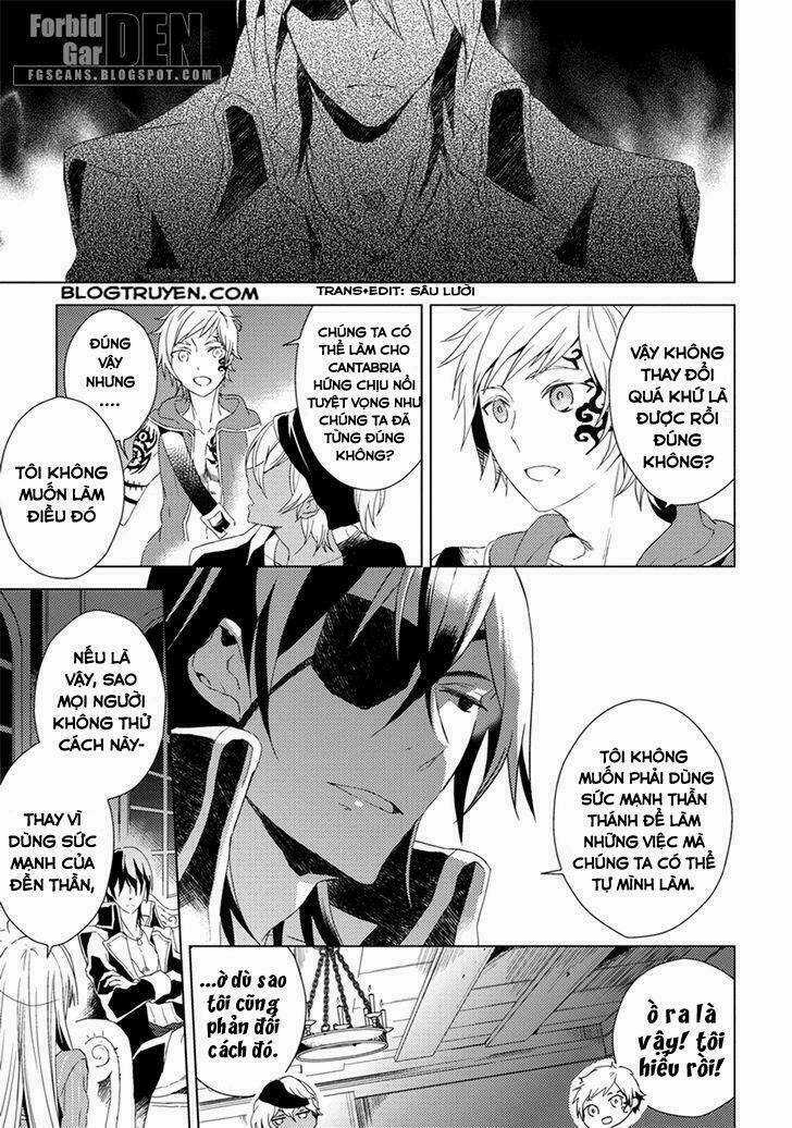 Aoki Umi No Torawarehime Chapter 8 trang 2