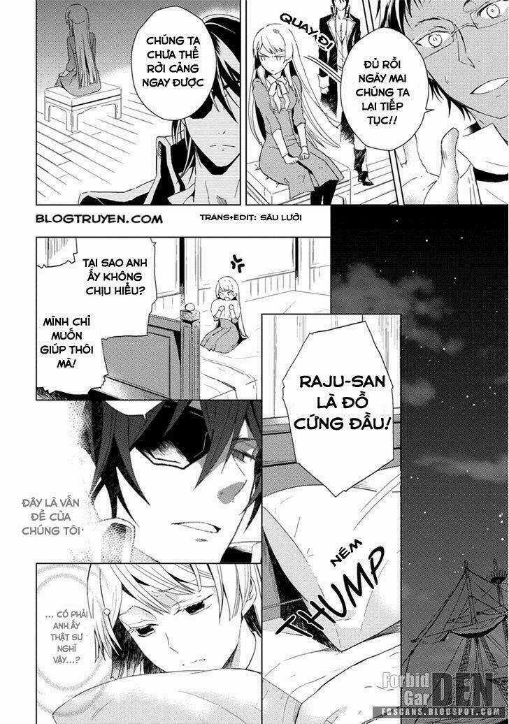 Aoki Umi No Torawarehime Chapter 8 trang 7