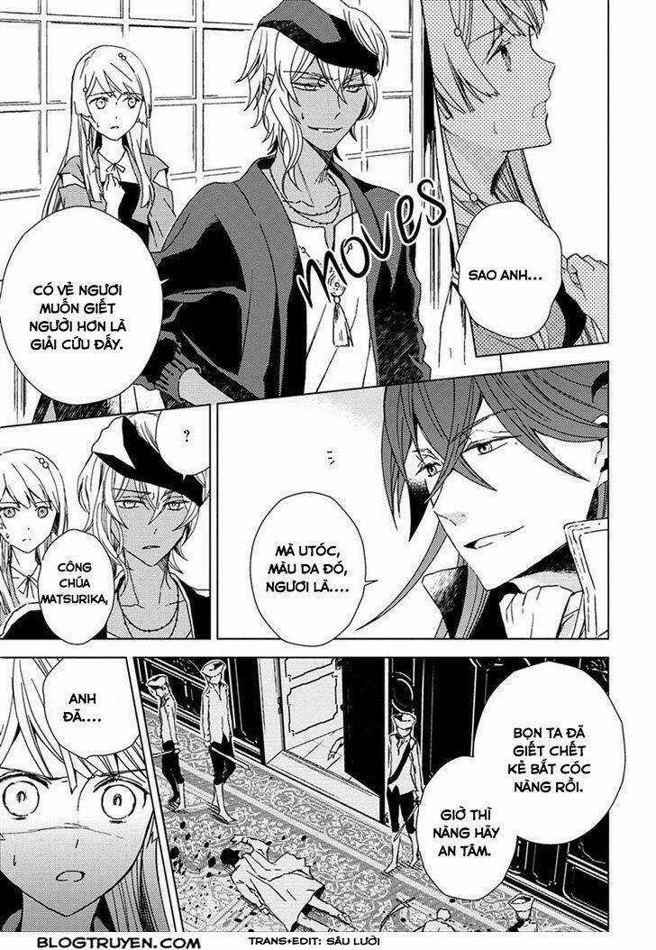 Aoki Umi No Torawarehime Chapter 9 trang 12