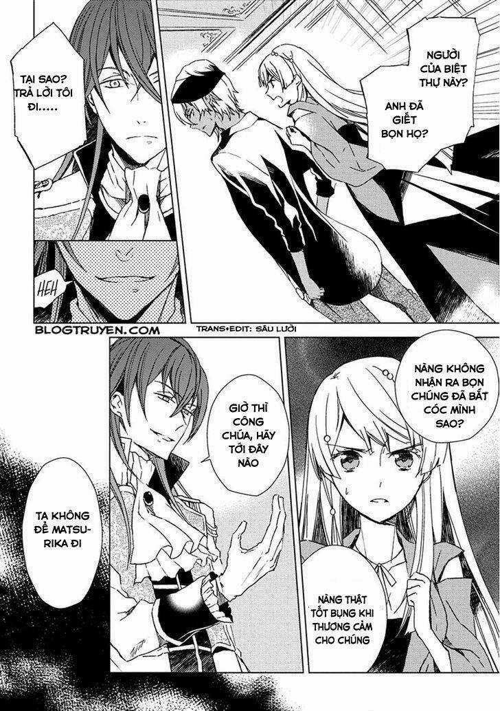 Aoki Umi No Torawarehime Chapter 9 trang 13