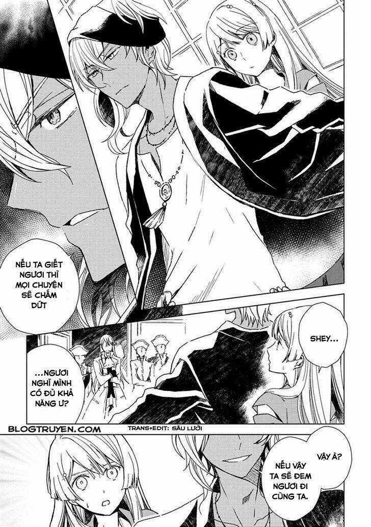 Aoki Umi No Torawarehime Chapter 9 trang 14