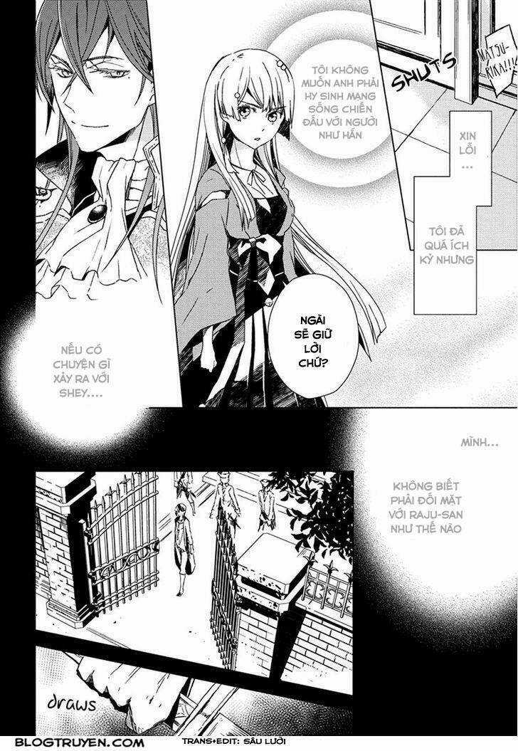 Aoki Umi No Torawarehime Chapter 9 trang 17