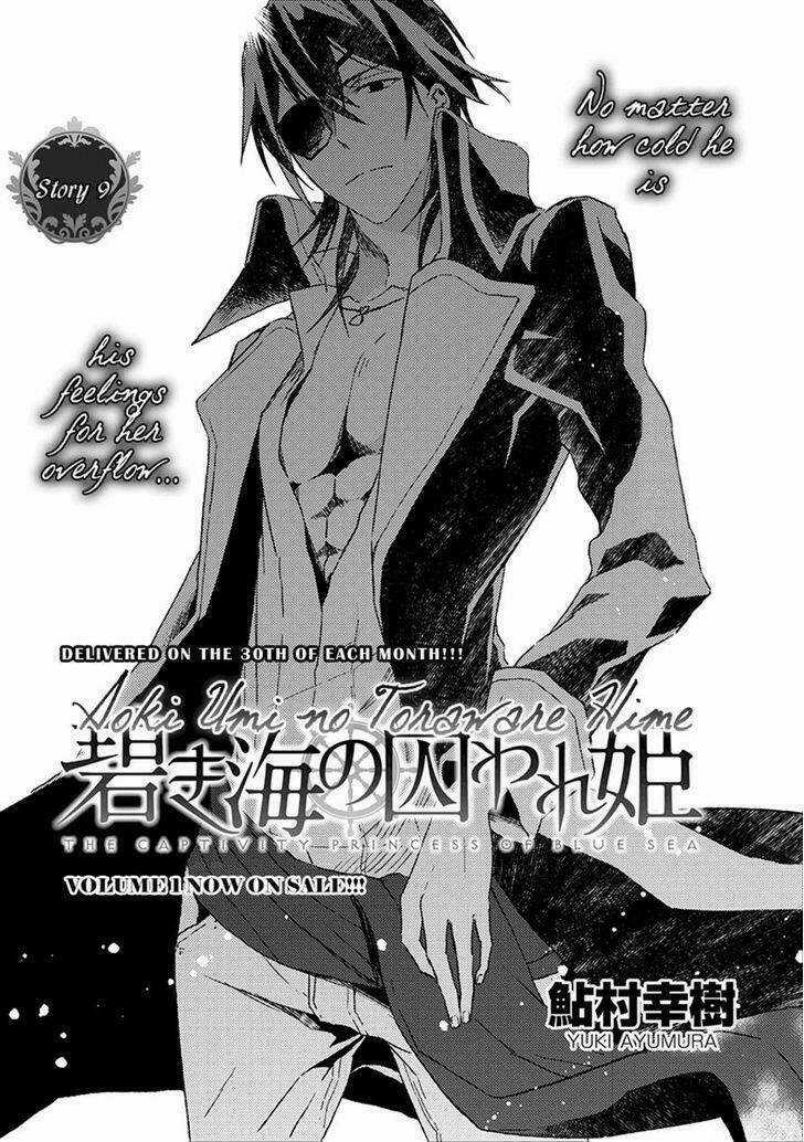 Aoki Umi No Torawarehime Chapter 9 trang 2