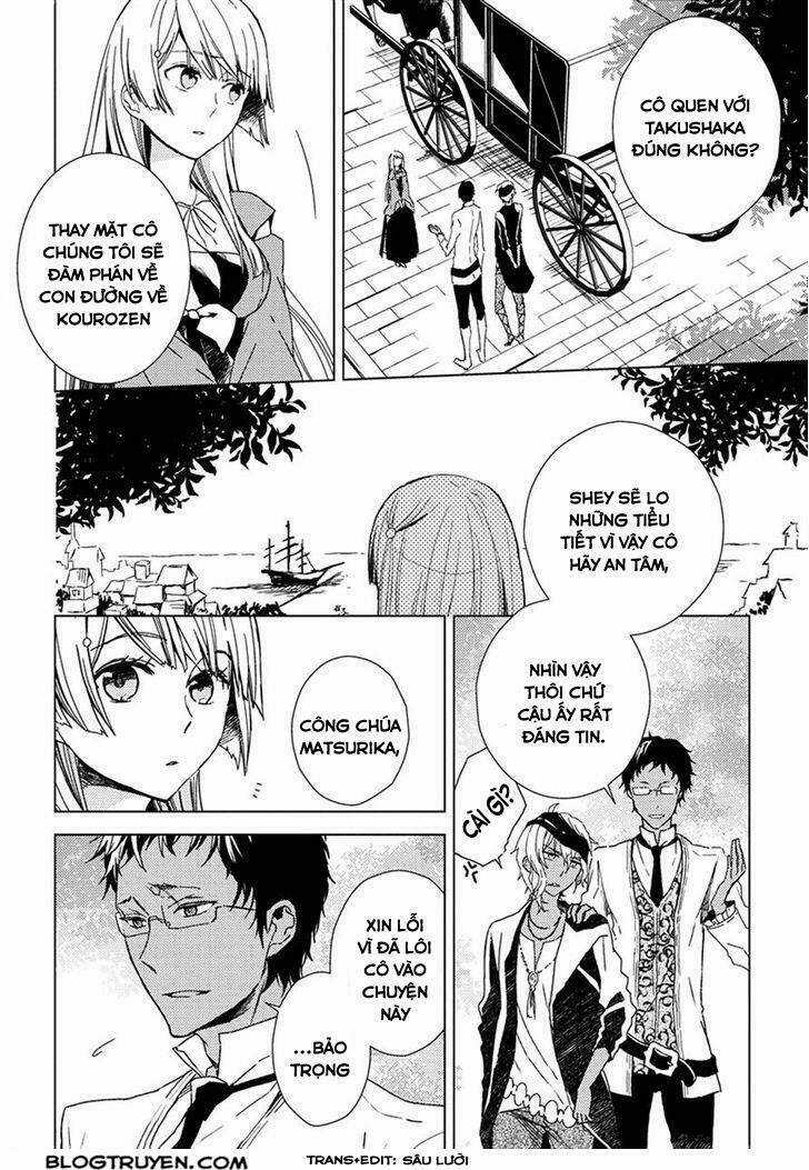 Aoki Umi No Torawarehime Chapter 9 trang 3