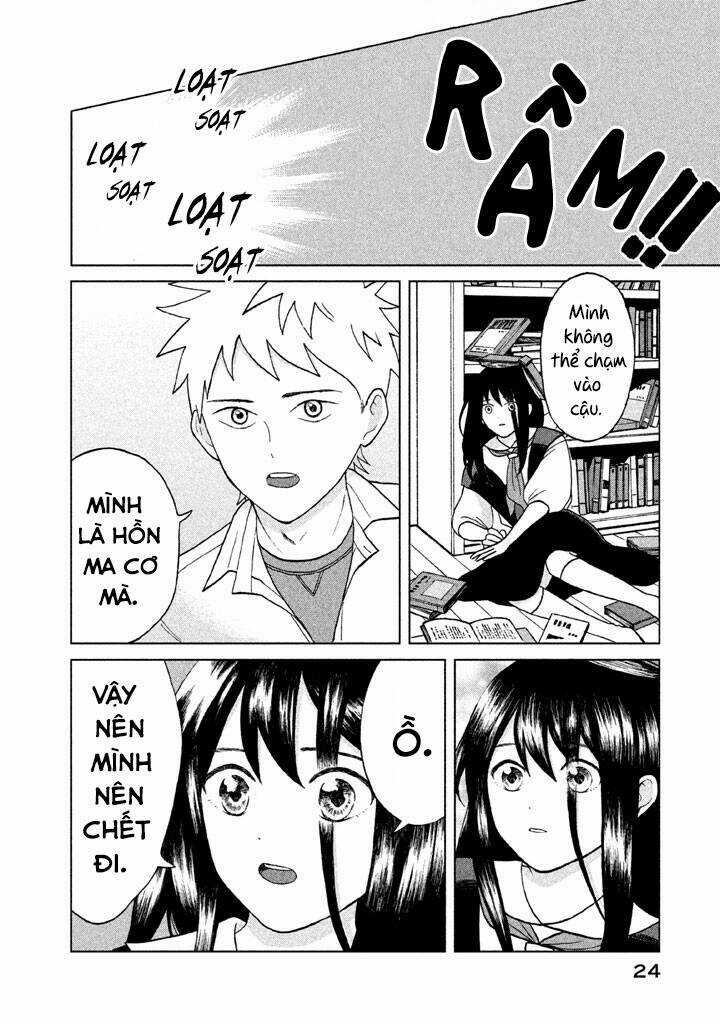 Aono-Kun Ni Sawaritai Kara Shinitai Chapter 1 trang 27