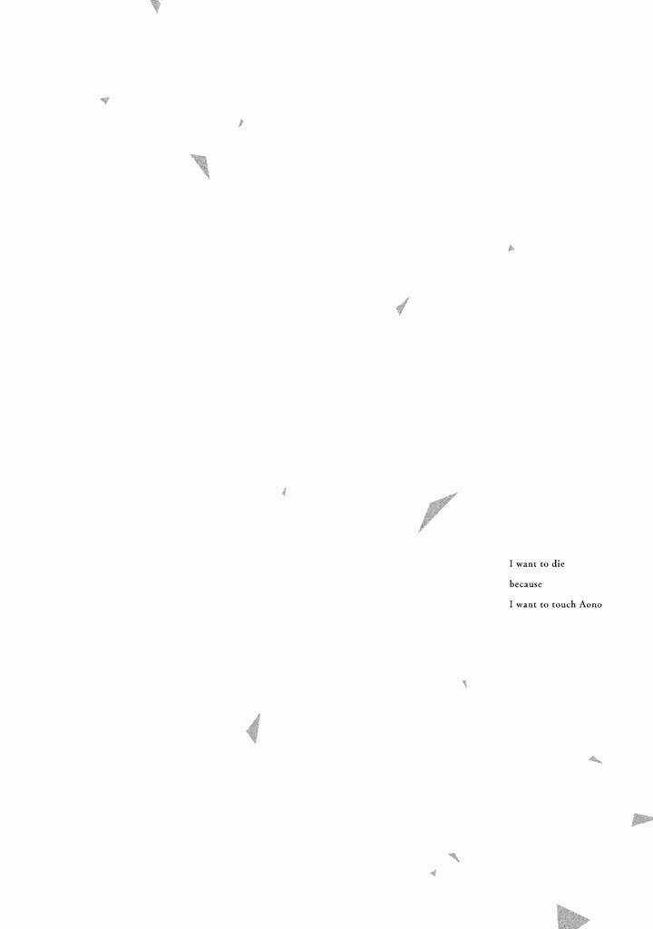 Aono-Kun Ni Sawaritai Kara Shinitai Chapter 1 trang 63