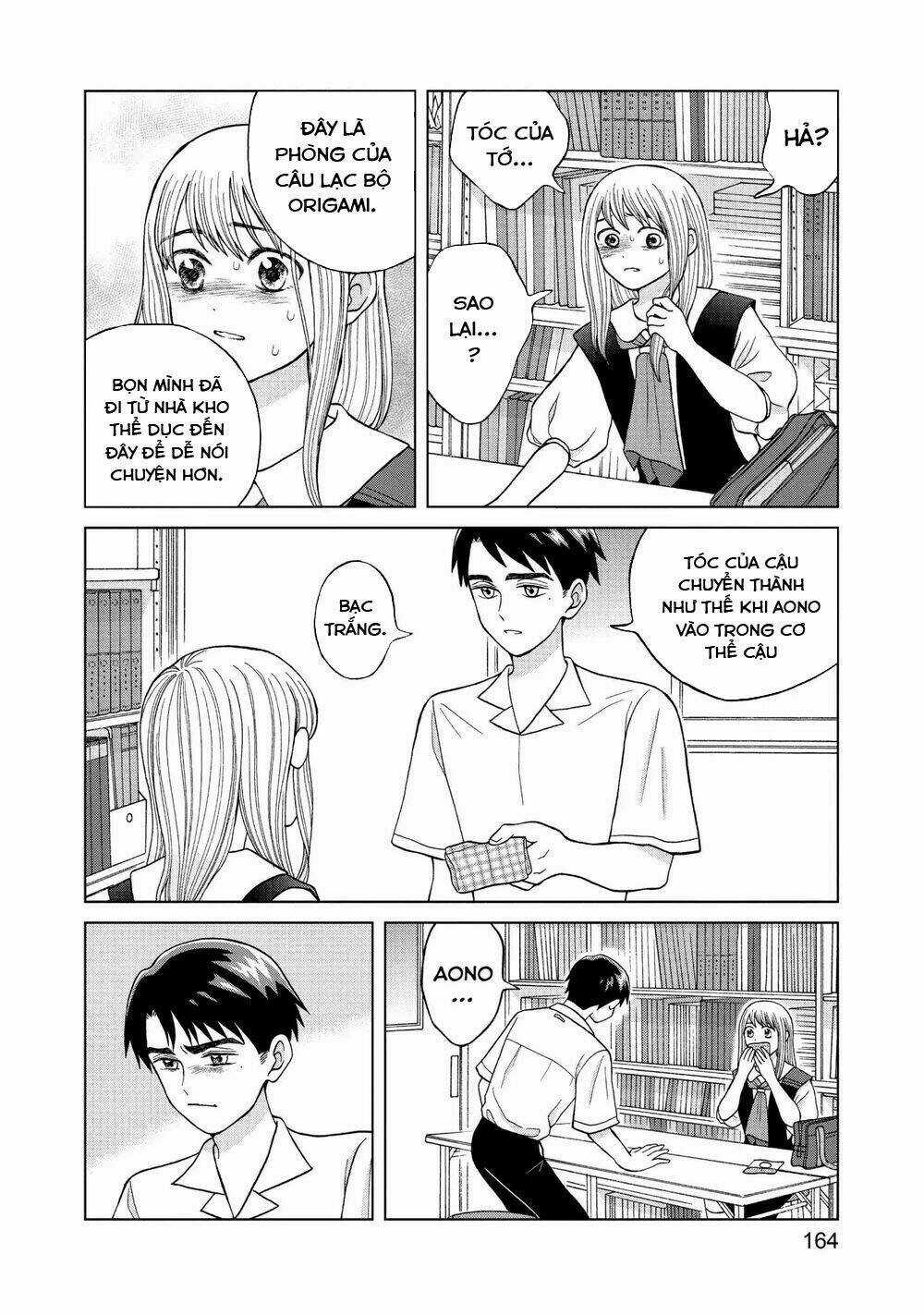 Aono-Kun Ni Sawaritai Kara Shinitai Chapter 10 trang 18