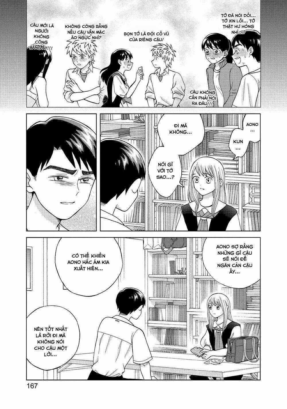 Aono-Kun Ni Sawaritai Kara Shinitai Chapter 10 trang 21