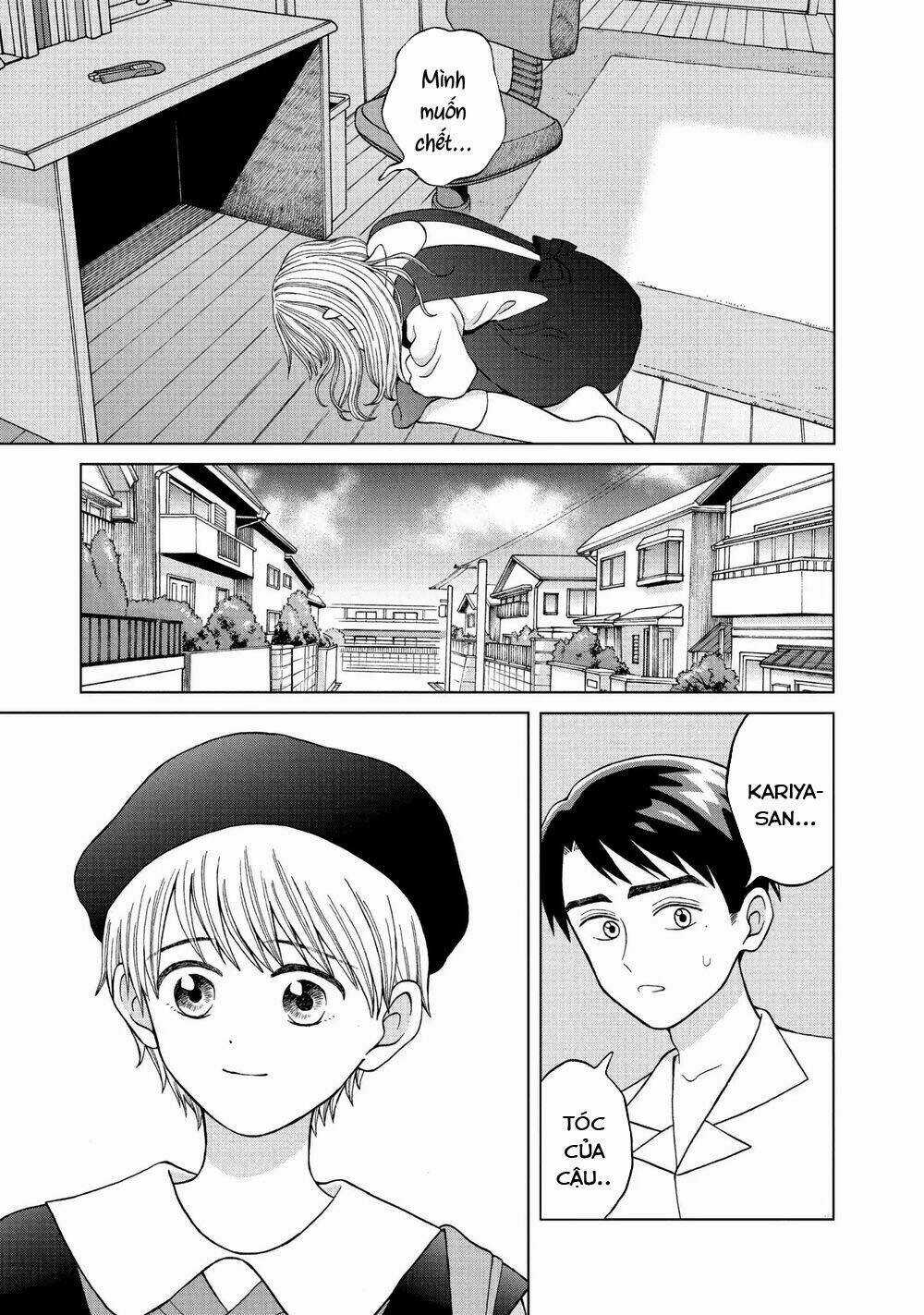 Aono-Kun Ni Sawaritai Kara Shinitai Chapter 10 trang 27